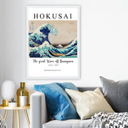 Pintura Decorativa Elegante em Moldura, 55 x 75 cm | Moldura 100% Madeira com 2 cm de Poliestireno | Impressão Digital UV | Perfeito para Amantes de Decoração e Arte