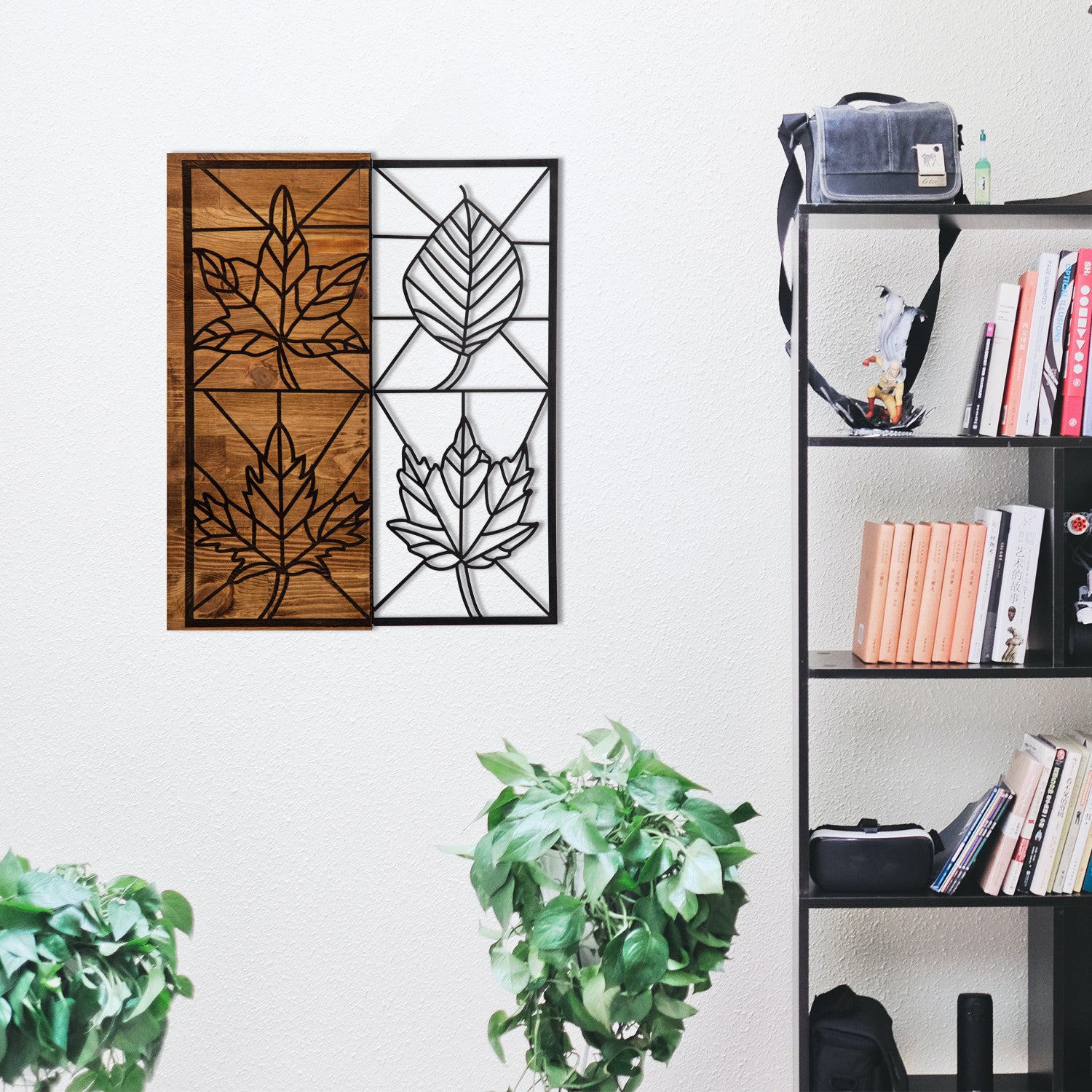 Yapraklar — Acessório de Parede Decorativo em Metal com Moldura de Madeira, Preto/Nogueira, 48 x 58 cm