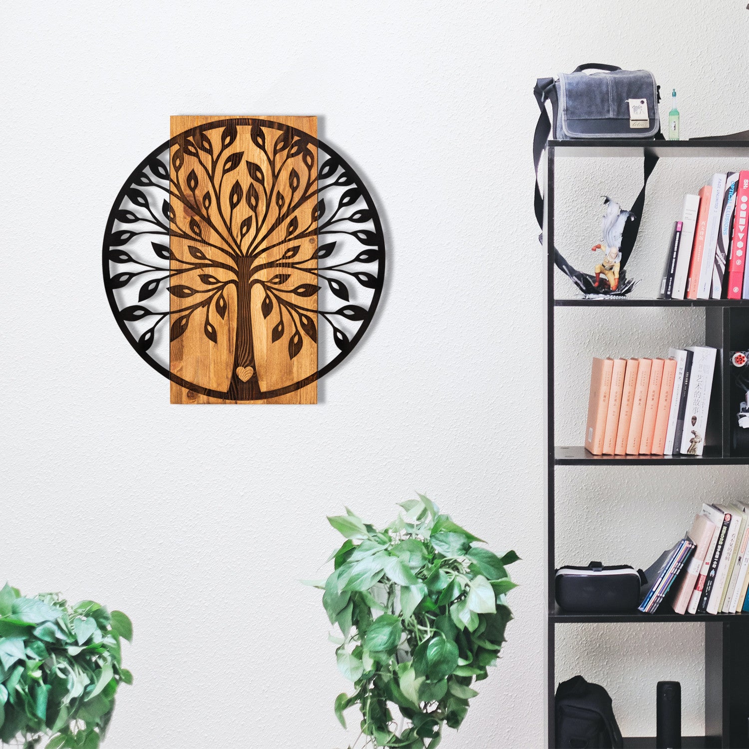 Zehre – Acessório Decorativo de Parede em Metal com Moldura em Madeira, Preto/Nogueira, 56 x 58 cm (279ENZ1777)