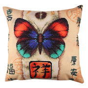 Almofada – 43 x 43 cm – Multicolorido – Algodão e Poliester