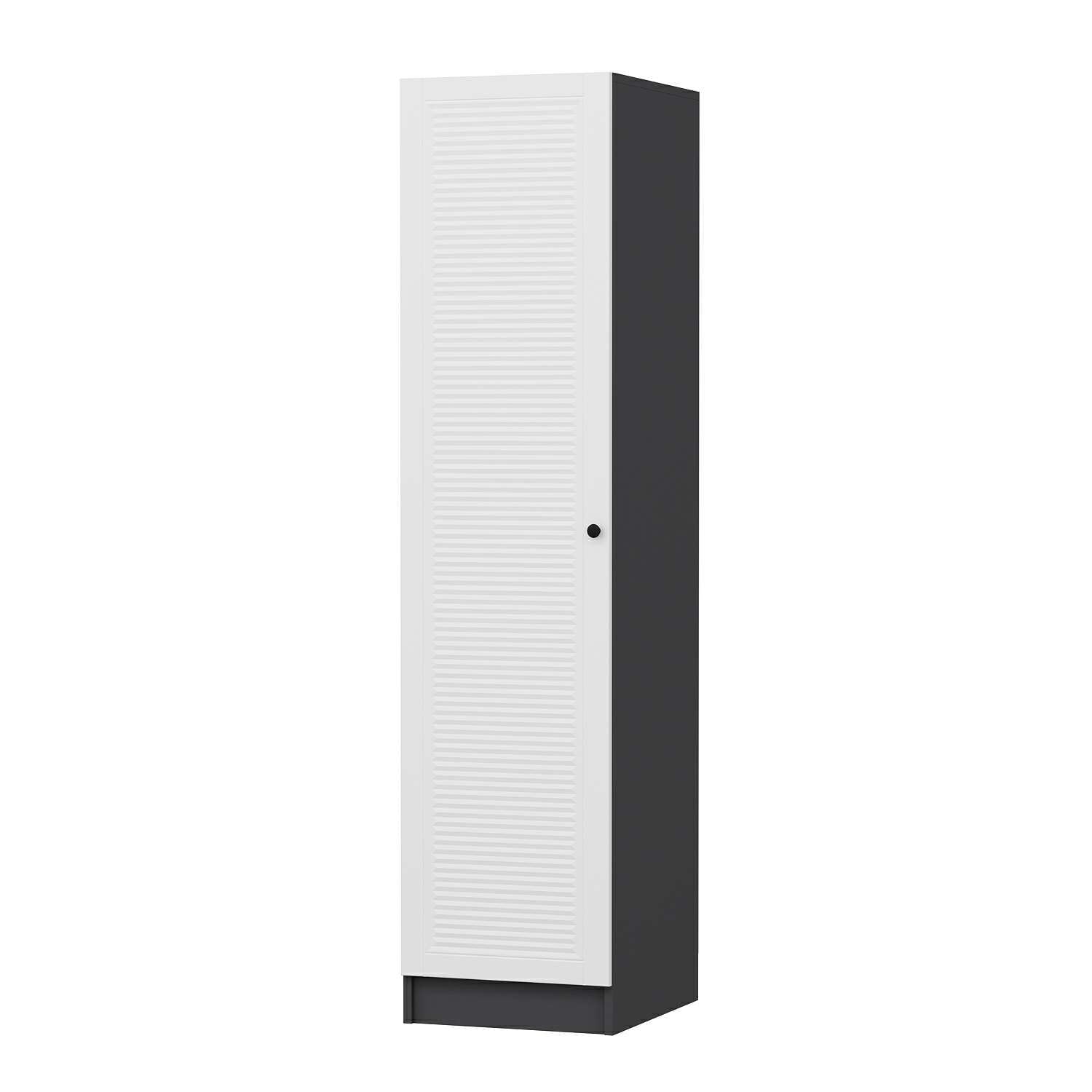 Guarda-roupa-Minar Kale-Branco
Antracite