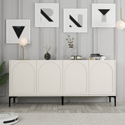 Aparador – 180 x 79 x 35 cm – Creme e Preto – Painel de Partículas