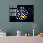 Quadro Decorativo em Vidro Temperado UV-440, Multicor, 50 x 70 cm, 4 mm