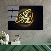 Quadro Decorativo em Vidro Temperado UV-441, 50 x 70 cm, Multicolor, 4 mm