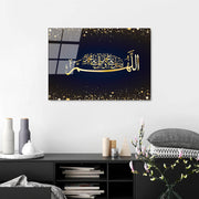 Quadro Decorativo em Vidro Temperado UV-447, Multicolor, 50 x 70 cm, 4 mm