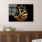 Quadro Decorativo em Vidro Temperado UV-467, 50x70 cm, Multicolor, 4 mm