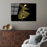 Quadro Decorativo em Vidro Temperado UV-468, Multicolor, 50 x 70 cm (4 mm)