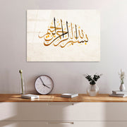 Quadro Decorativo em Vidro Temperado UV-470, Multicolor, 50 x 70 cm, 4 mm