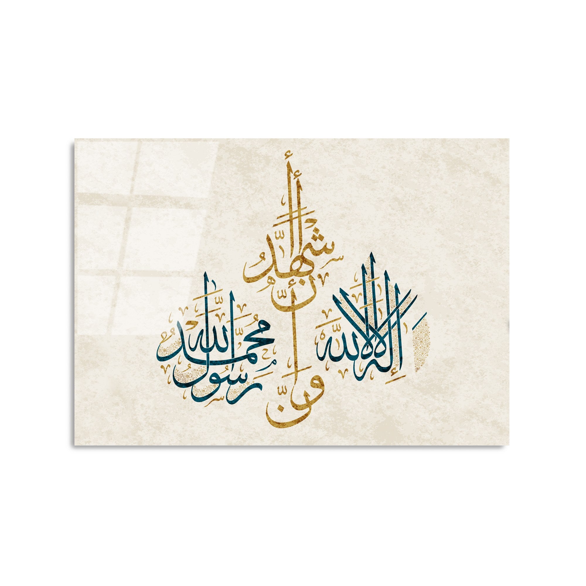 Quadro Decorativo em Vidro Temperado (4 mm) 50 x 70 cm Multicolor – UV-474 | 123BZM1568