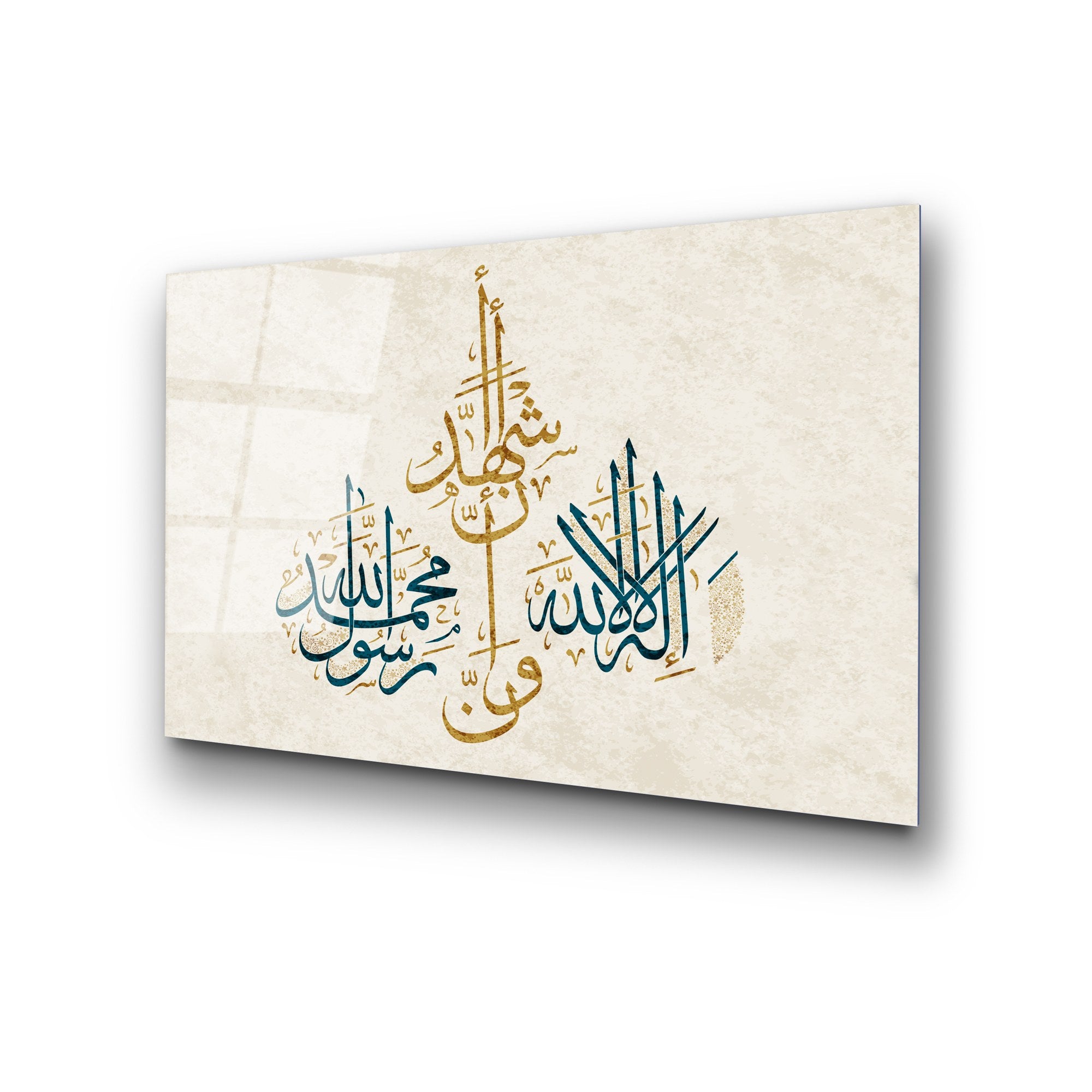 Quadro Decorativo em Vidro Temperado (4 mm) 50 x 70 cm Multicolor – UV-474 | 123BZM1568