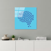 Quadro Decorativo em Vidro Temperado UV-848, Multicolorido, 50 x 50 cm (4 mm)