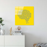 Quadro Decorativo em Vidro Temperado 100% (4 mm) Multicolor 50 x 50 cm – UV-850