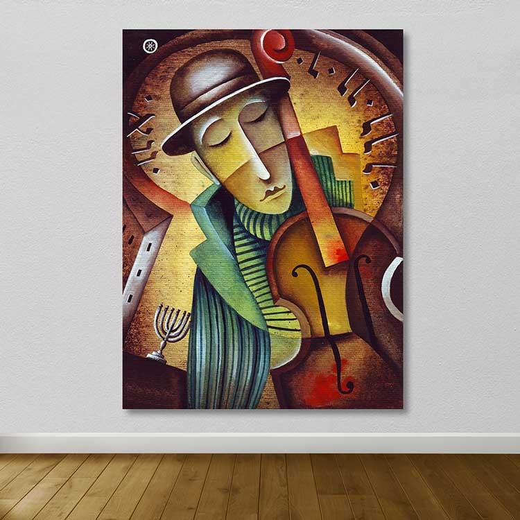 Quadro Decorativo em Tela Multicolor com Moldura de Madeira (3–4 cm) – 100 x 140 cm