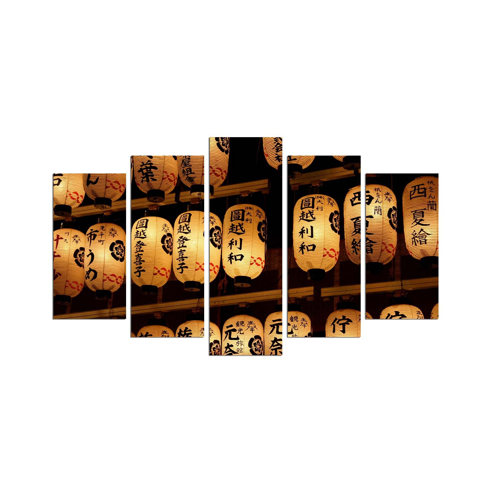 Quadro Decorativo em MDF Multicolor (5 Peças) 110x60 cm, Espessura 3 mm — Modelo 5PMX-128