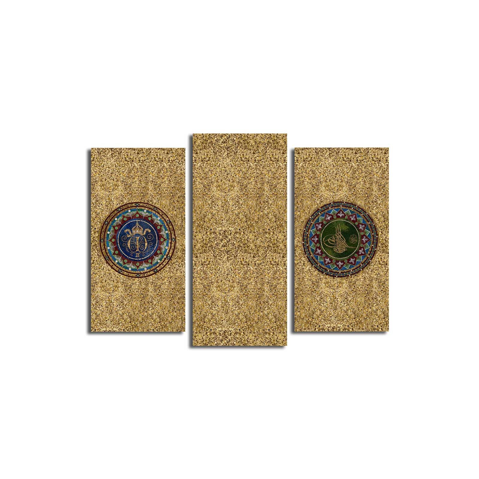 Quadro Decorativo em Tela Suede Multicolor (Conjunto 3 Peças) – 3PATK-63, Moldura de Madeira, 45 x 66 cm