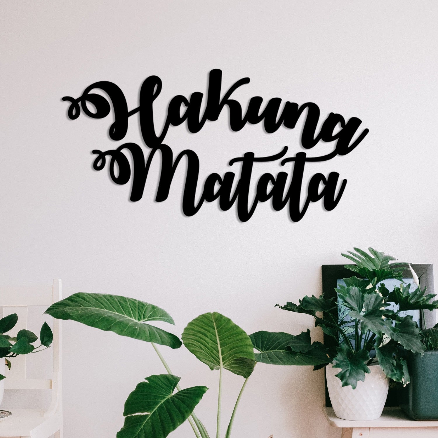 Hakuna Matata – Decoração de Parede em Metal Preto, 70x35 cm, 1,2 mm