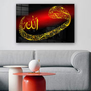 Quadro Decorativo em Vidro Temperado Multicolor 40x60cm - Arte Moderna para Parede