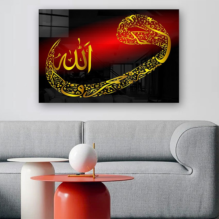 Quadro Decorativo em Vidro Temperado Multicolor 70x100cm - Arte Moderna para Parede