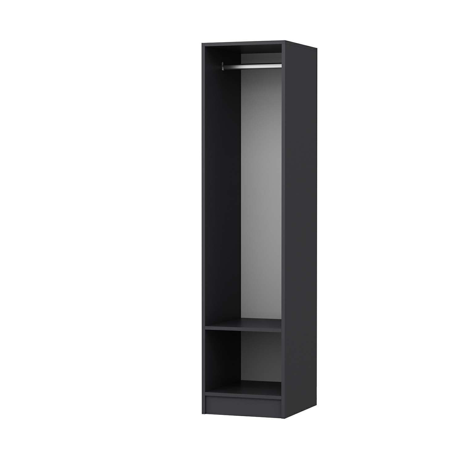 Guarda-roupa-Minar Kale-Antracite
