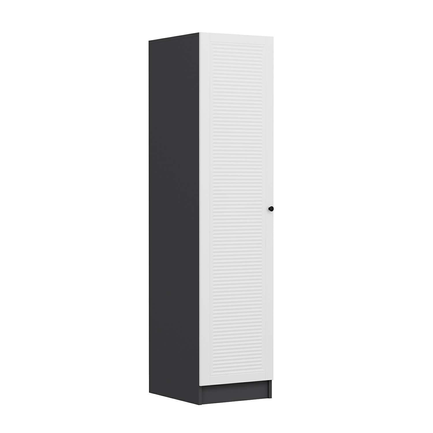 Guarda-roupa-Minar Kale-Branco
Antracite