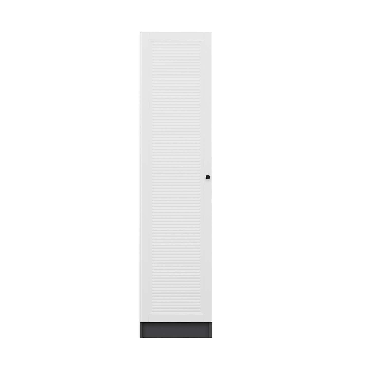 Guarda-roupa-Minar Kale-Branco
Antracite