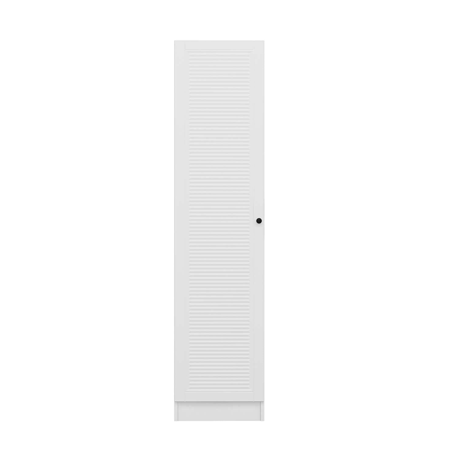 Guarda-roupa-Minar Kale-Branco