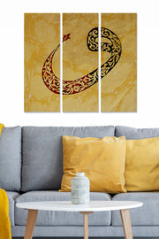 Conjunto de Quadros Decorativos Multicolor em MDF (3 Peças) – Total 70 x 50 cm, Espessura 3 mm