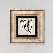 Quadro Decorativo em Pedra Natural com Moldura de Madeira - Impressão UV Multicolor 20x20cm