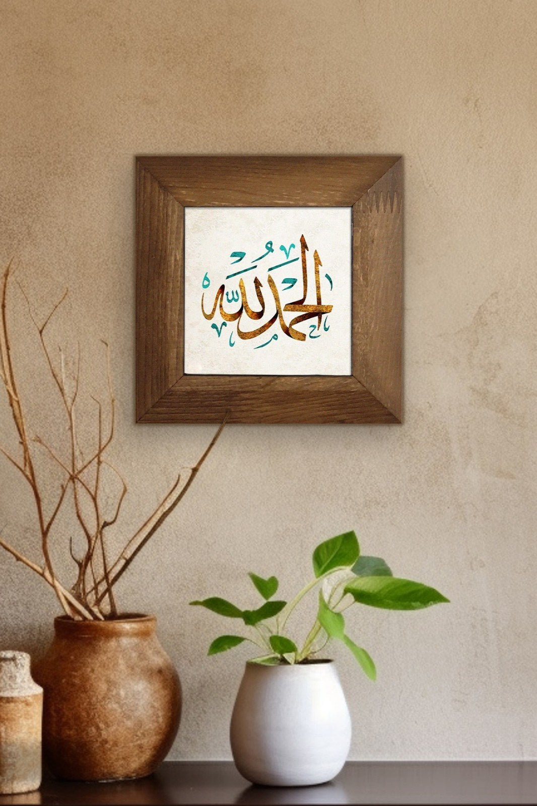 Quadro Decorativo Moldurado Multicolor – Cerâmica 100%, Moldura em Madeira (2,5 cm), Impressão UV, 15,5 x 15,5 cm – Artvessakaro6