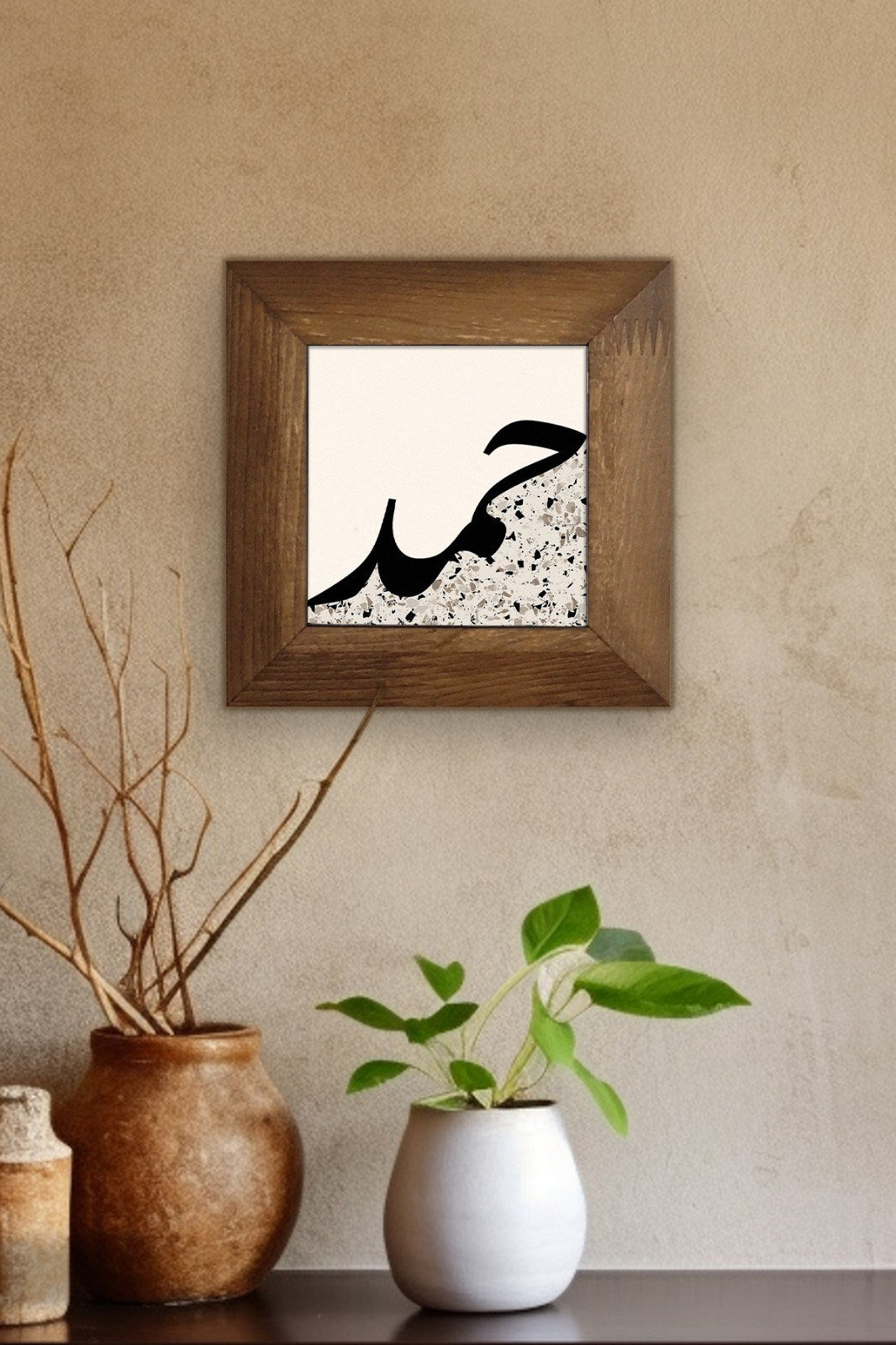 Quadro Decorativo Artvessakaro9 Multicolor em Cerâmica com Moldura de Madeira (2,5 cm) – 15,5 x 15,5 cm, Impressão UV