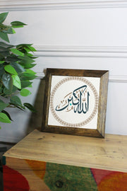 Quadro Decorativo Ersytastablo10 - 26 em Pedra 100%, Moldura 100% Madeira (2,5 cm), Impressão UV, 26 x 26 cm, Multicolor