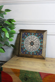 Quadro Decorativo Multicolor em Pedra 100% com Moldura de Madeira (2,5 cm) e Impressão UV – 15,5 x 15,5 cm