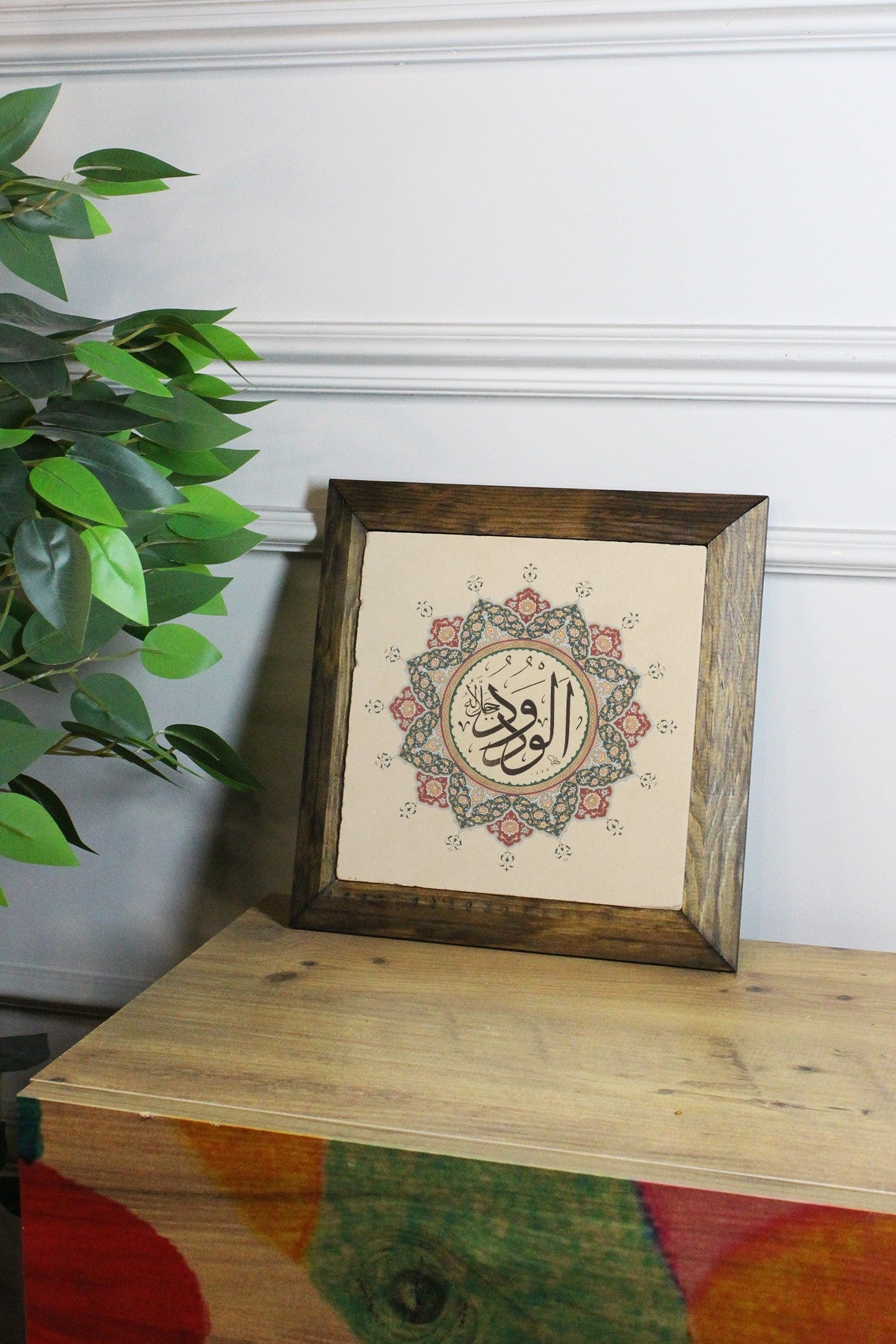 Quadro Decorativo em Pedra com Moldura de Madeira 26x26 cm – Multicolor, Impressão UV