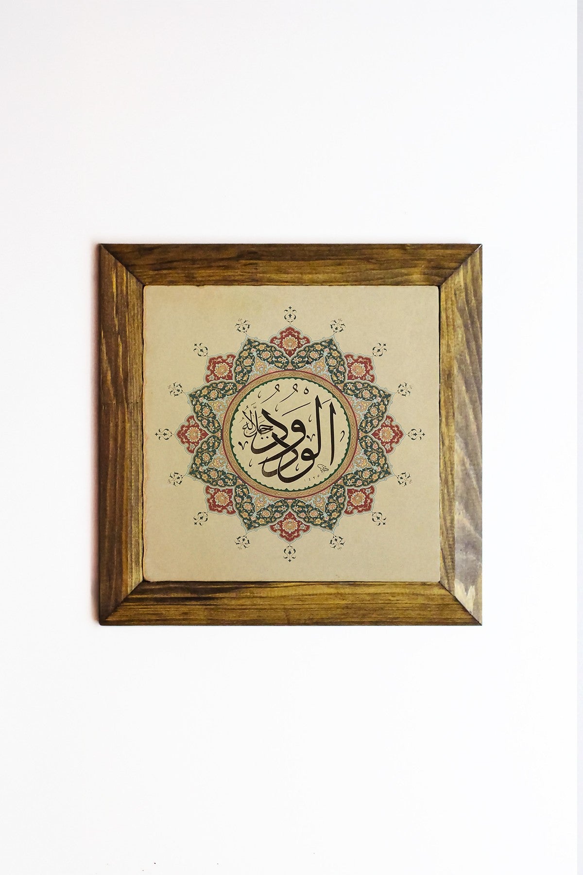 Quadro Decorativo em Pedra com Moldura de Madeira 26x26 cm – Multicolor, Impressão UV