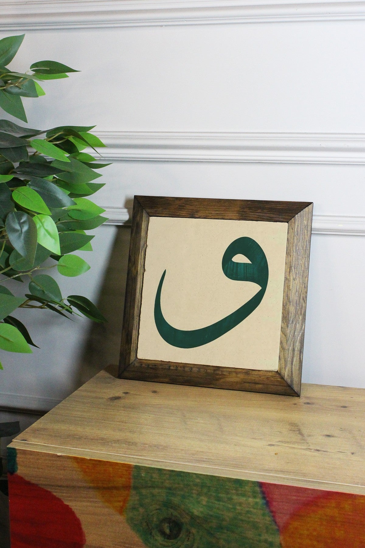 Quadro Decorativo em Pedra com Moldura de Madeira, Impressão UV, Multicolor, 15,5 x 15,5 cm – Ersytastablo53-16