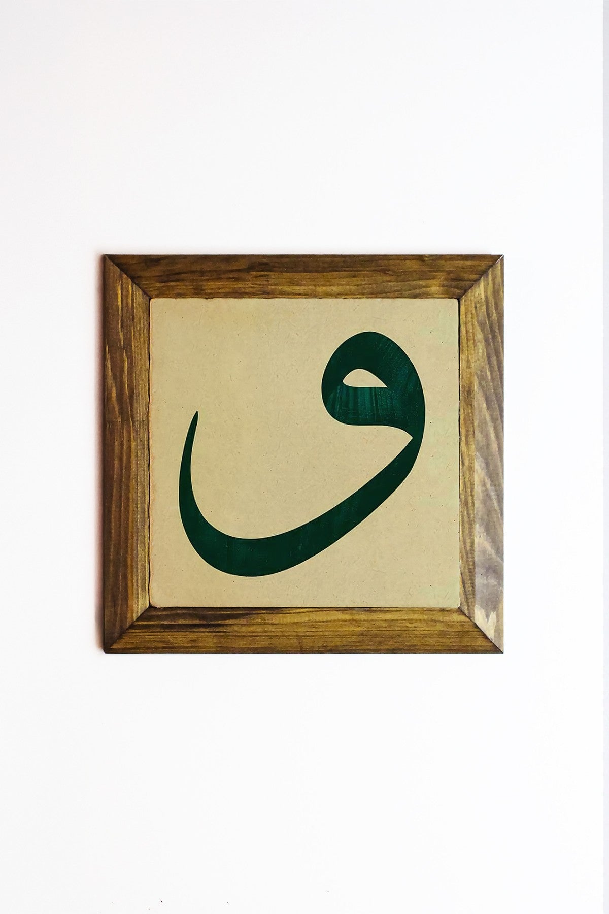 Quadro Decorativo em Pedra com Moldura de Madeira, Impressão UV, Multicolor, 15,5 x 15,5 cm – Ersytastablo53-16