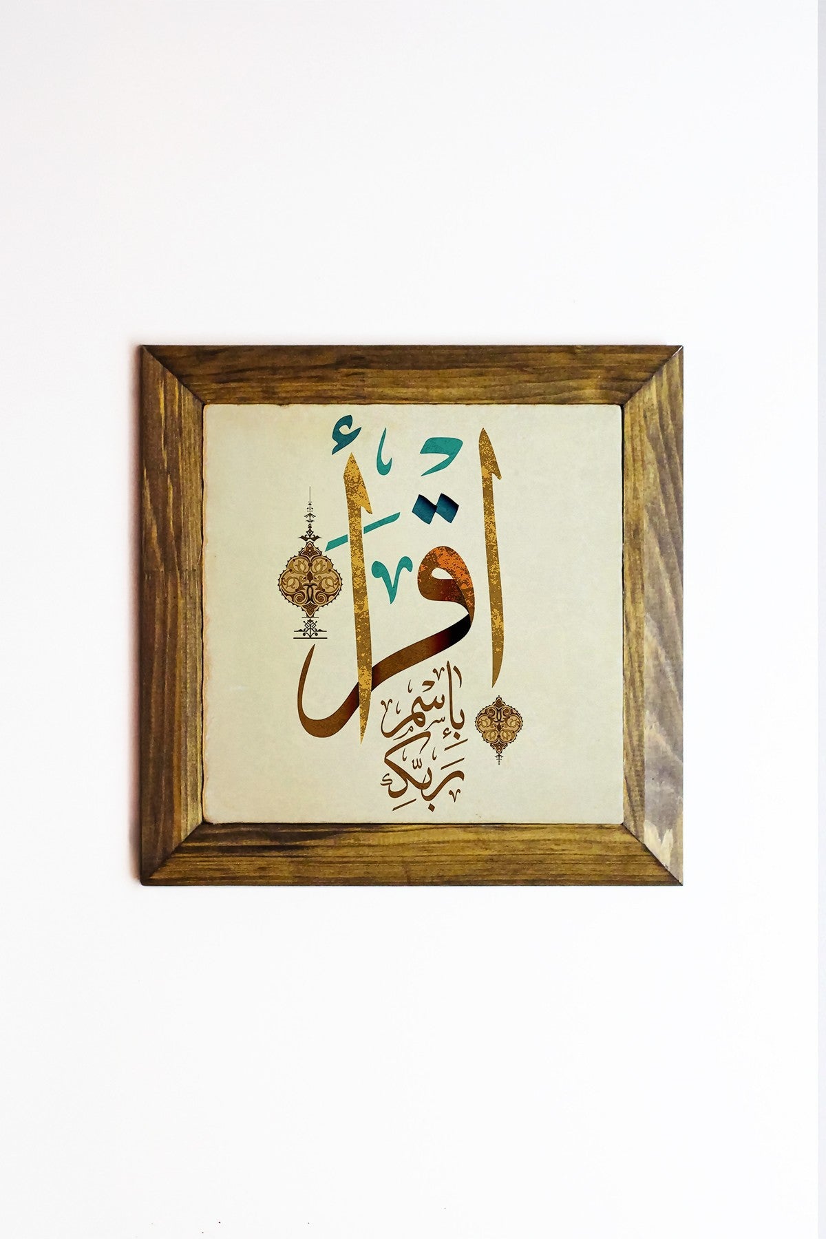 Quadro Decorativo Ersytastablo56 - 26 em Pedra, Moldura de Madeira 2,5 cm, 26 x 26 cm, Multicolor, Impressão UV