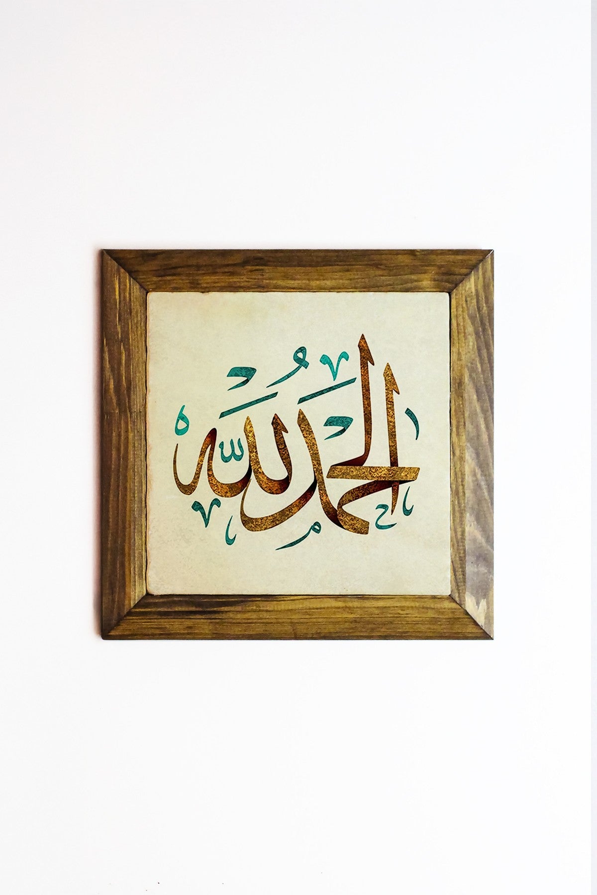 Quadro Decorativo em Pedra Ersytastablo57-16 com Moldura de Madeira (2,5 cm), Impressão UV, Multicolor, 15,5 x 15,5 cm