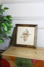 Quadro Decorativo em Pedra com Impressão UV e Moldura de Madeira (2,5 cm), Multicolor, 15,5 x 15,5 cm – Ersytastablo58-16