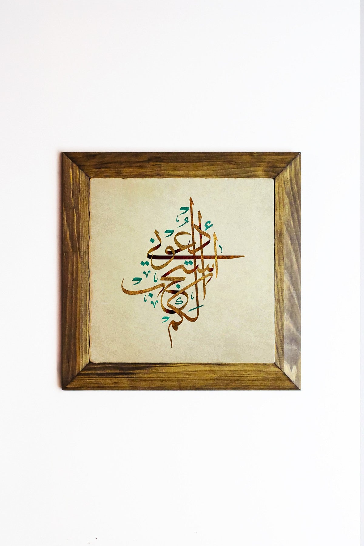 Ersytastablo58 - 26 Quadro Decorativo em Pedra com Moldura de Madeira, Multicolor, Impressão UV, 26x26 cm