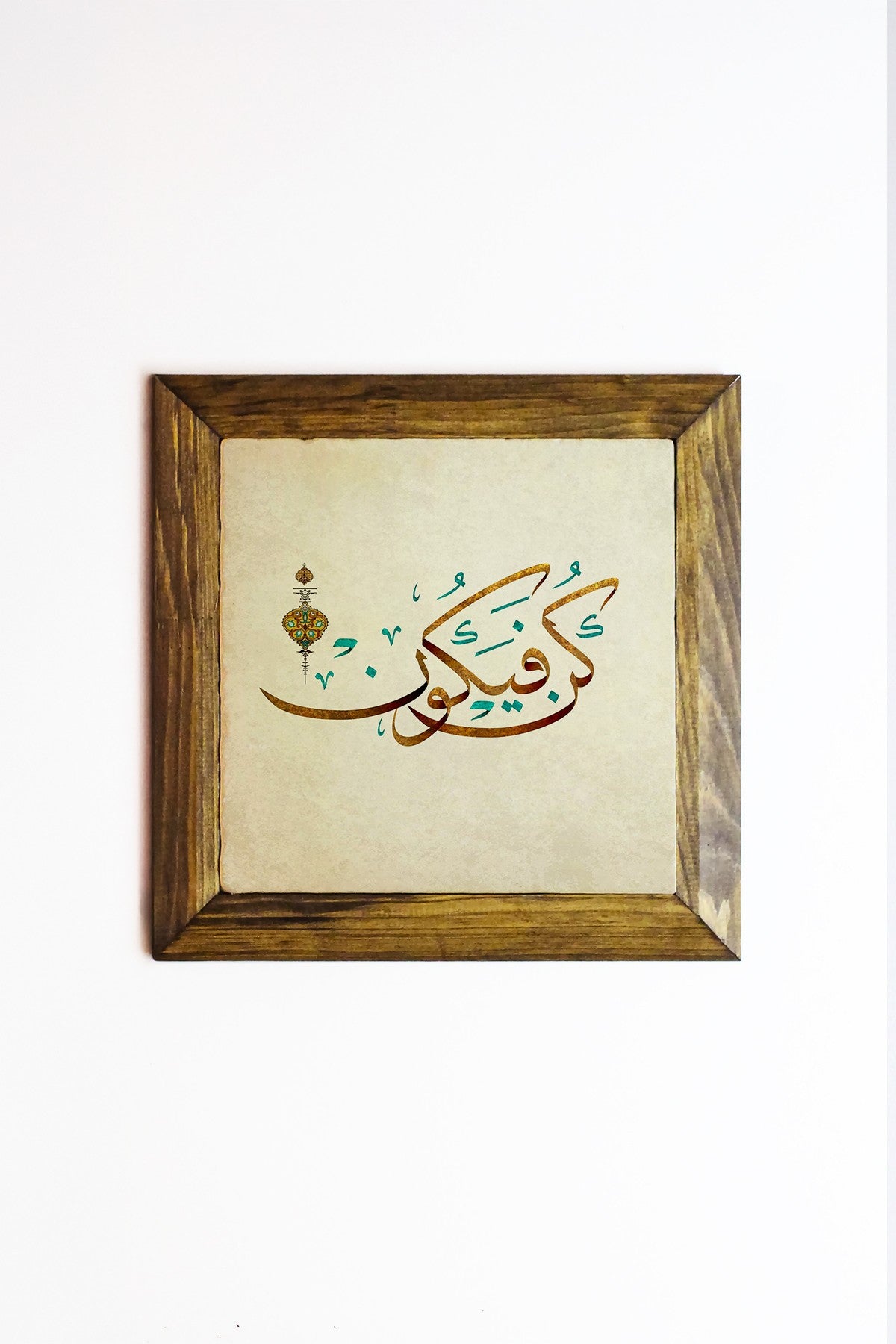 Quadro Decorativo Multicolor em Pedra 100% com Moldura 100% Madeira (2,5 cm), Impressão UV, 15,5 x 15,5 cm – Ersytastablo59-16