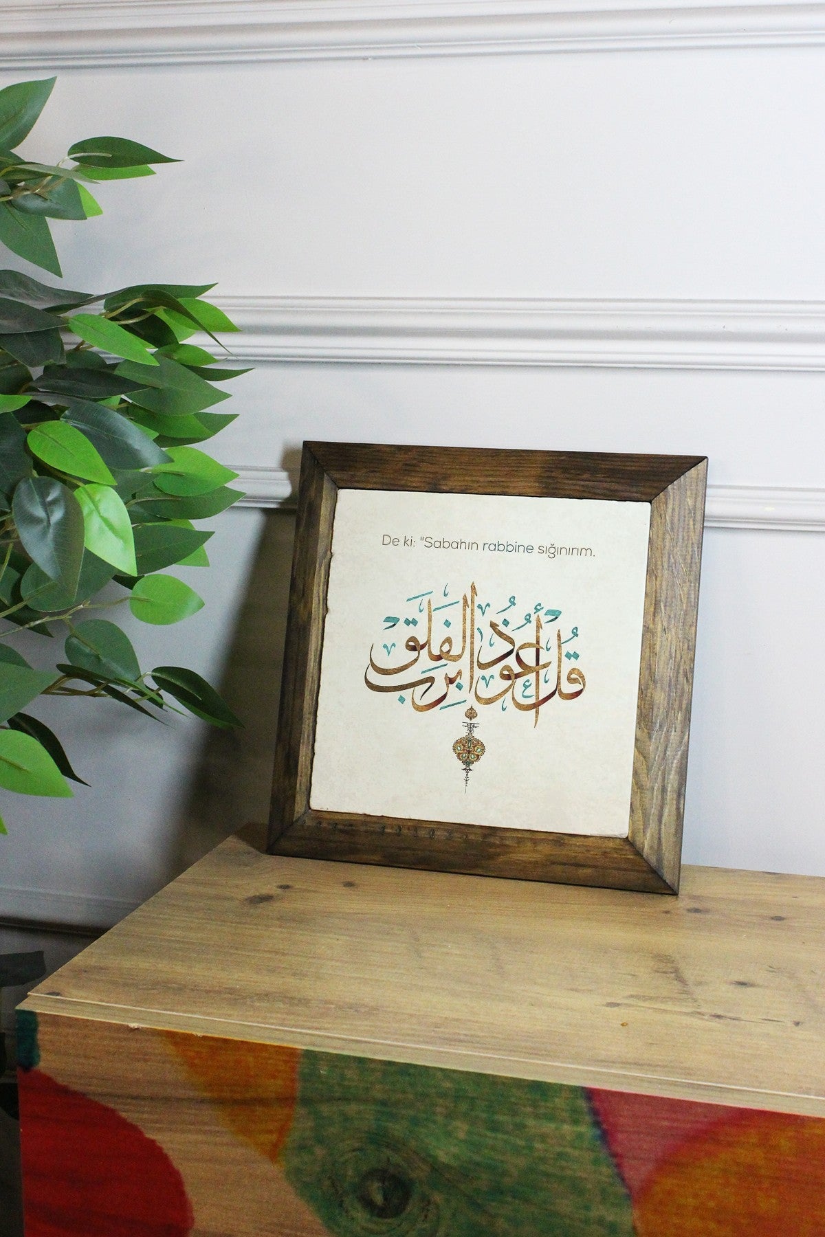 Ersytastablo60 - 16 Quadro Decorativo em Pedra com Moldura de Madeira (2,5 cm), Multicolor, 15,5 x 15,5 cm – Impressão UV