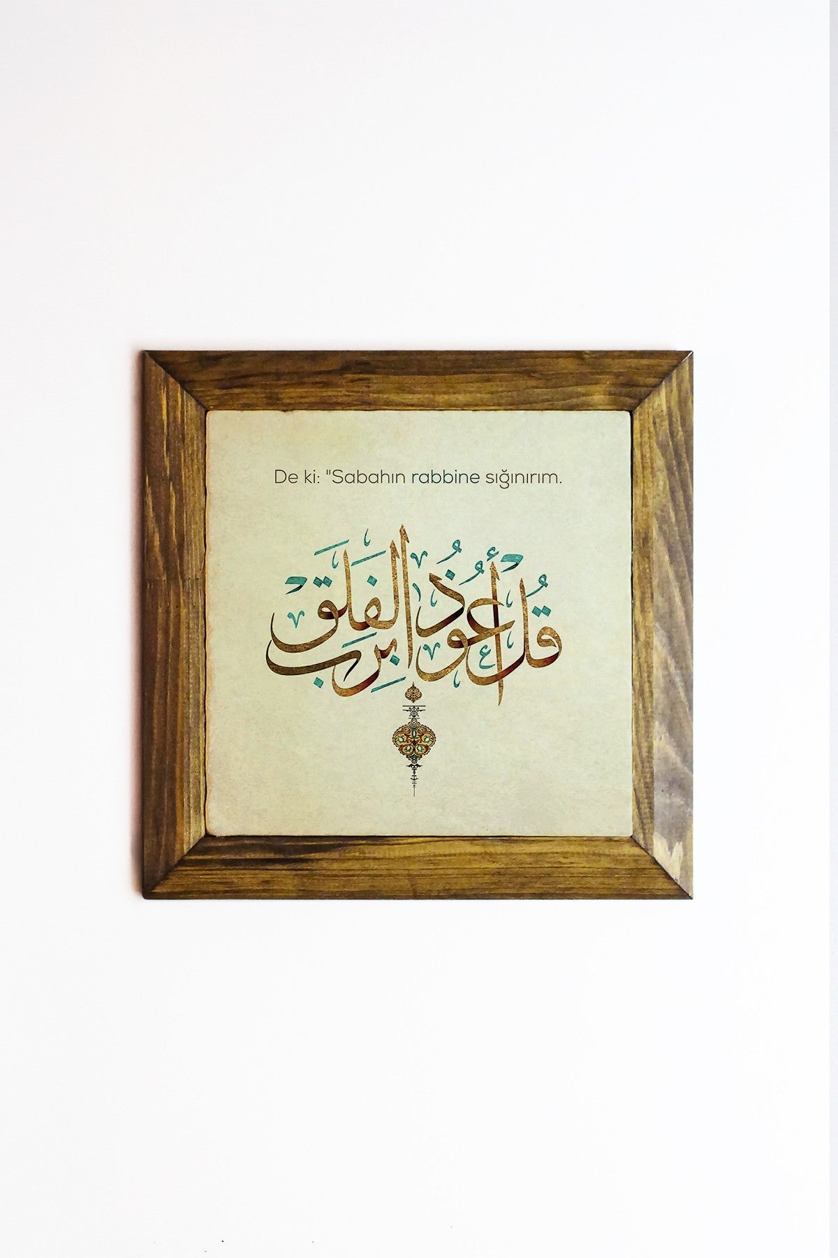 Ersytastablo60 - 16 Quadro Decorativo em Pedra com Moldura de Madeira (2,5 cm), Multicolor, 15,5 x 15,5 cm – Impressão UV