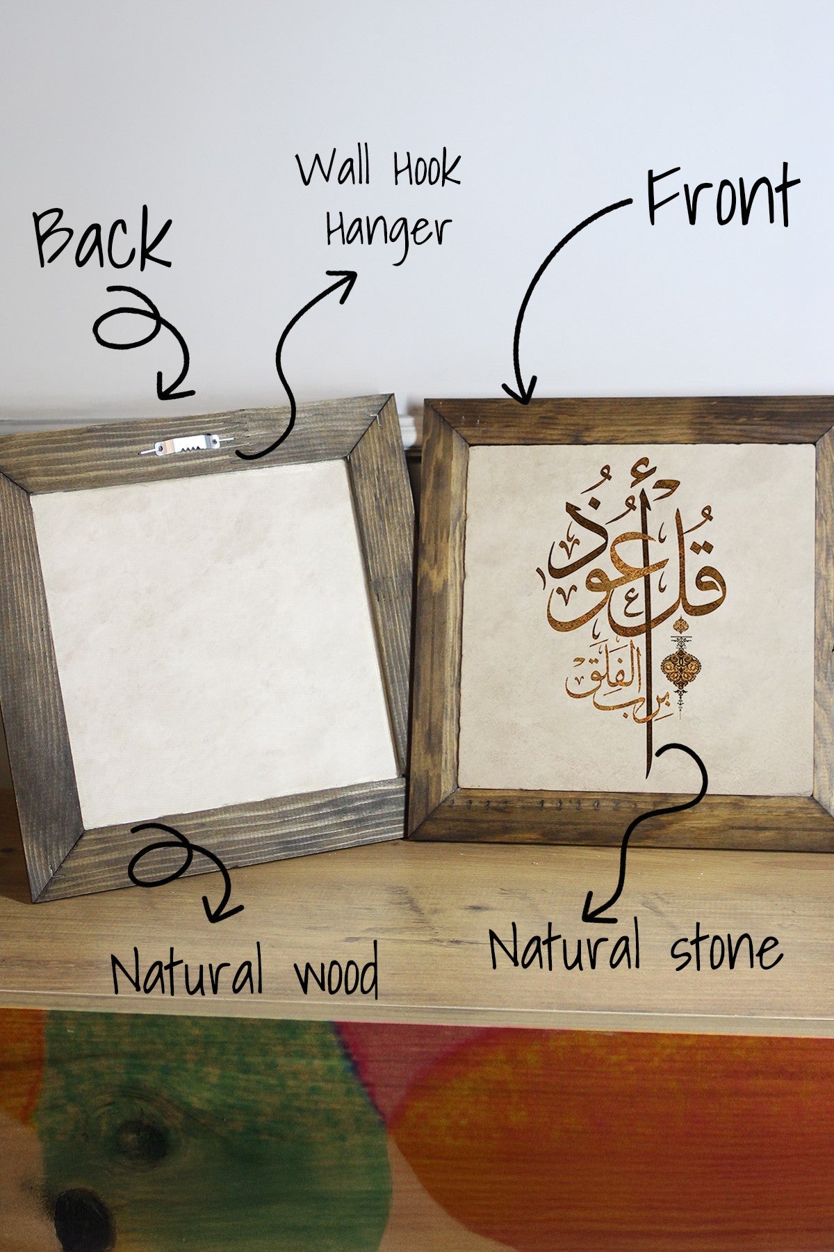 Quadro Decorativo Multicolor em Pedra com Moldura de Madeira (2,5 cm), Impressão UV, 15,5 x 15,5 cm — Ersytastablo61-16