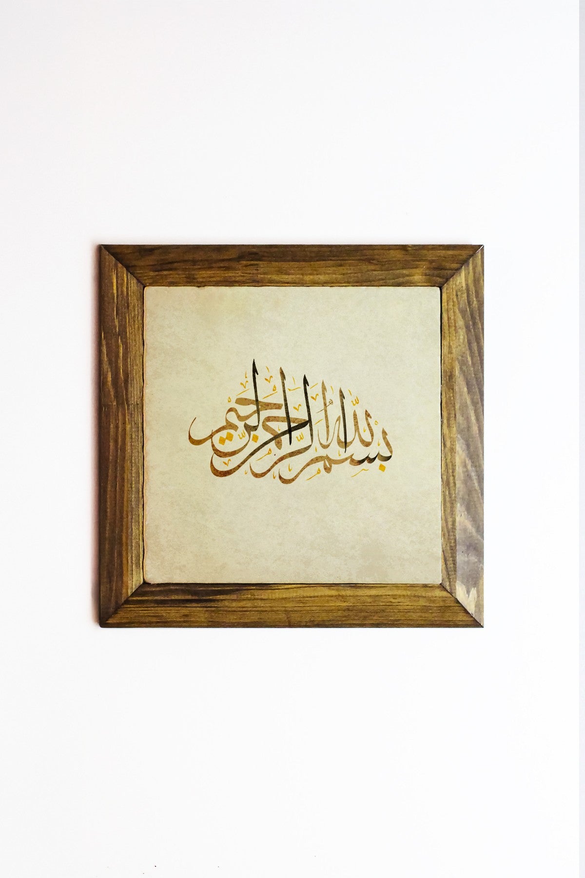 Quadro Decorativo Multicolor em Pedra com Moldura de Madeira 2,5 cm, Impressão UV, 15,5 x 15,5 cm — Ersytastablo63-16