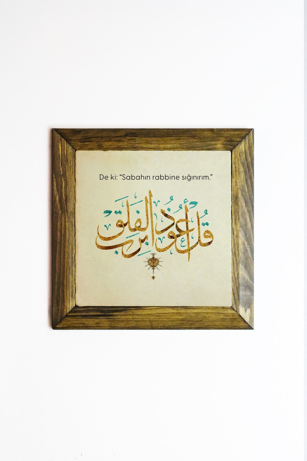 Quadro Decorativo em Pedra com Moldura de Madeira – Ersytastablo65-16, Multicolor, 15,5 x 15,5 cm, Impressão UV