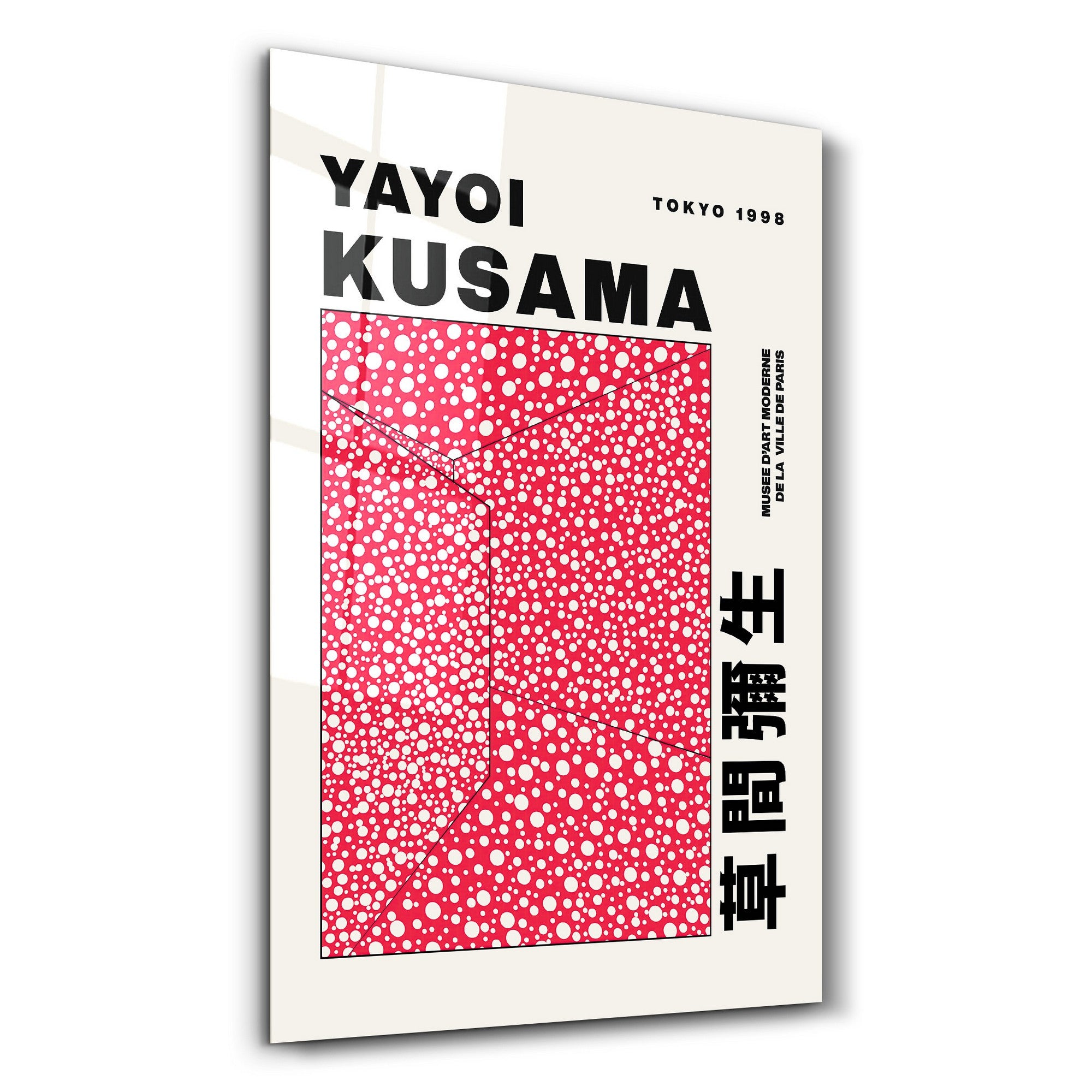 Arte Decorativa em Vidro Temperado Multicolor 70x110cm - Impressão UV de Alta Qualidade