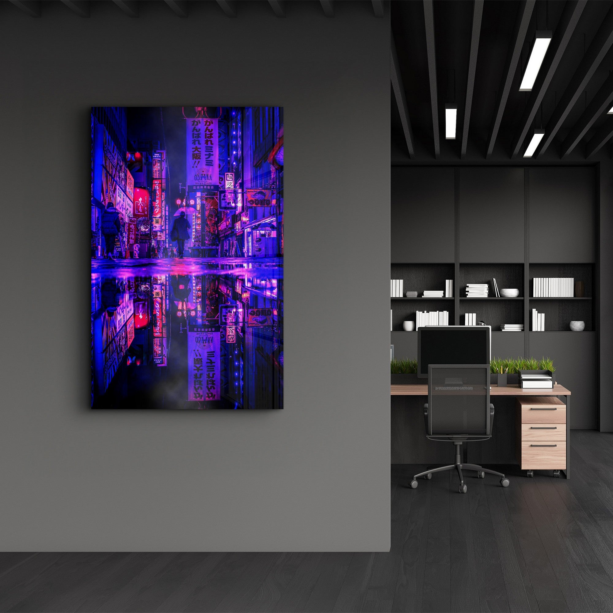 Quadro Decorativo em Vidro Temperado Multicolor 35x55cm - Impressão UV de Alta Qualidade