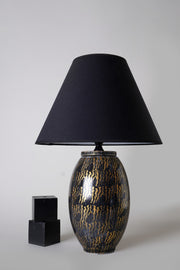Candeeiro de mesa-YL575-Dourado
Preto
