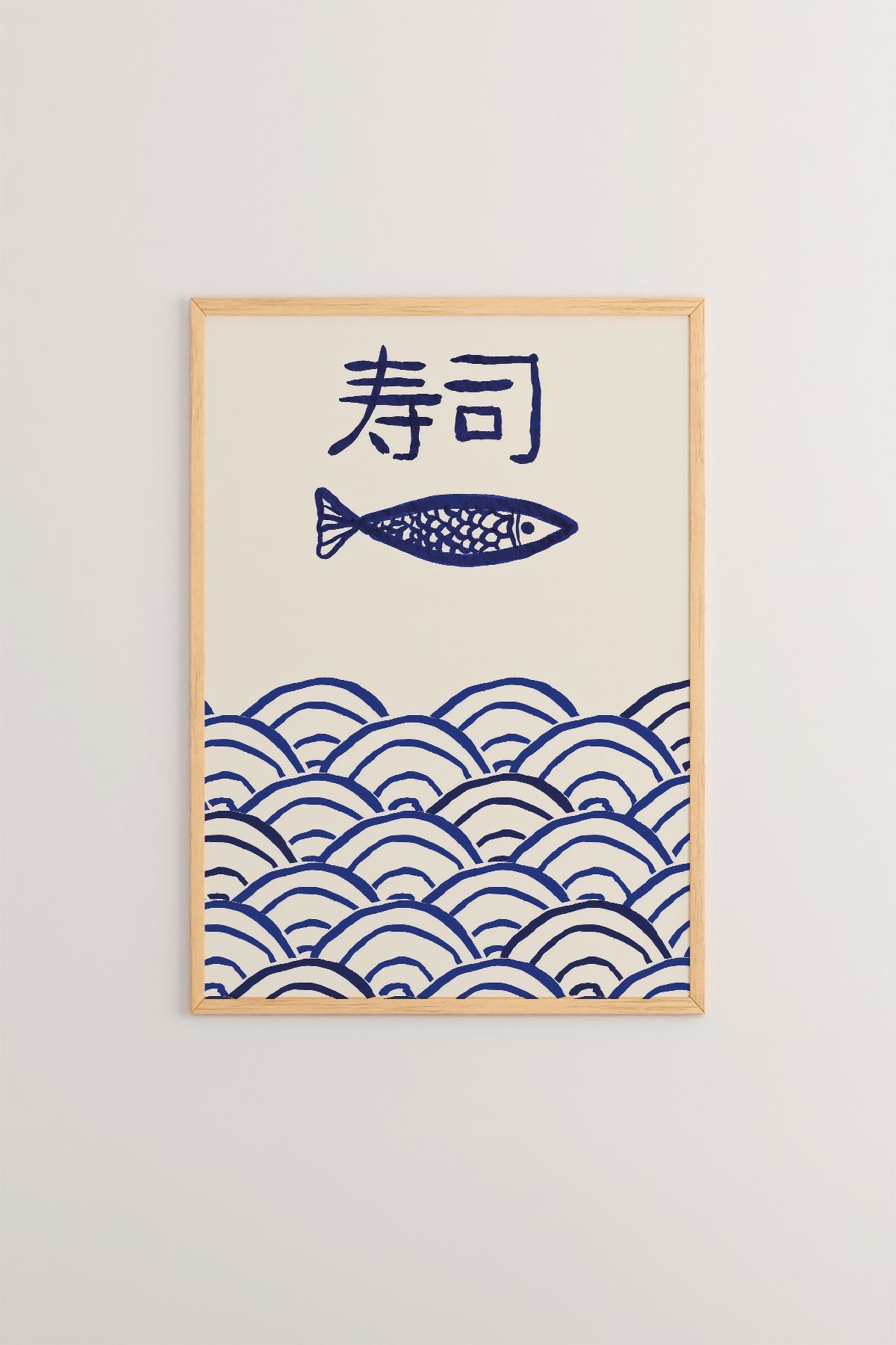 Quadro Decorativo Multicolor com Moldura de Madeira Maciça - 33x48cm - Impressão Digital Premium